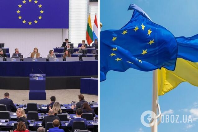 Европарламент призвал Европейский совет начать переговоры о членстве с Украиной и Молдовой