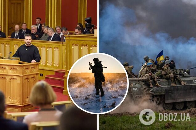 'У Украины есть не все оружие, в котором она нуждается': Зеленский выступил в парламенте Норвегии. Видео