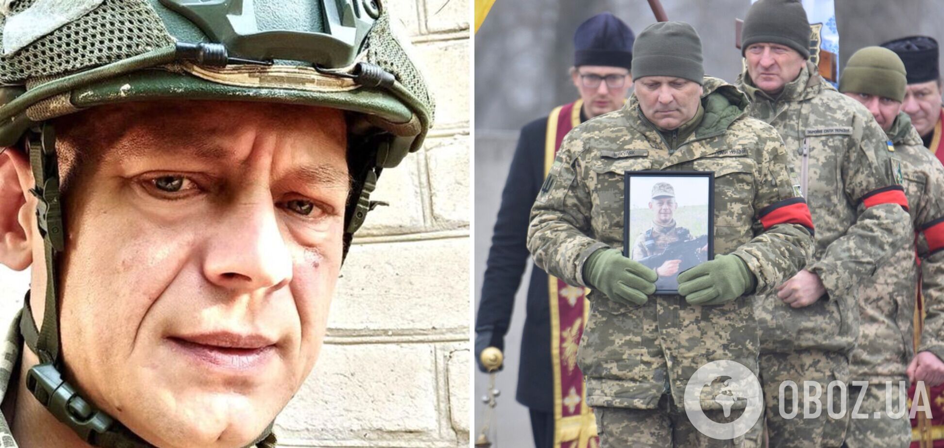 Без отца остался сын: в боях на Запорожском направлении погиб защитник с Хмельнитчины. Фото