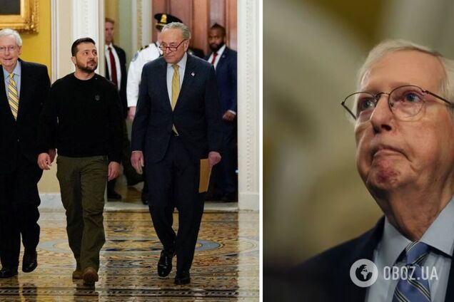 'Практически невозможно': лидер республиканцев в Сенате сделал новое заявление о возможности одобрения помощи Украине до Рождества