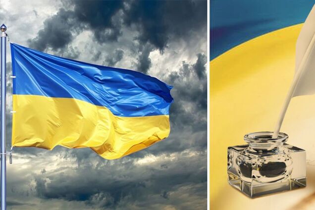 Україну 'розхитують' мовним питанням