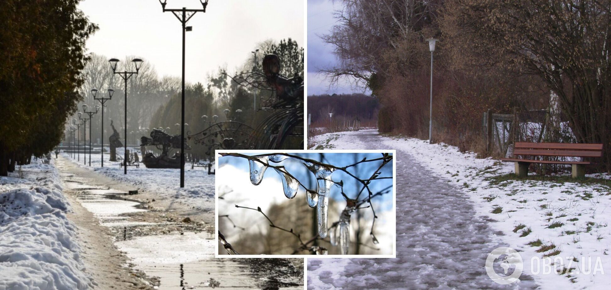 Сильное похолодание сменится оттепелью: синоптик предупредила украинцев о погодных 'сюрпризах'. Карта