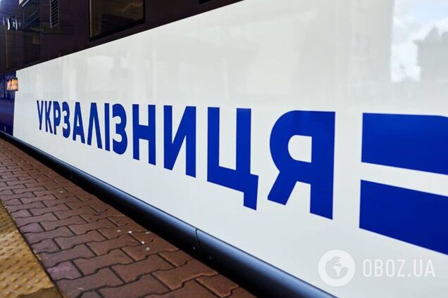 'Укрзализныця' получит до конца года 7 миллиардов ожидаемой прибыли, – Лященко