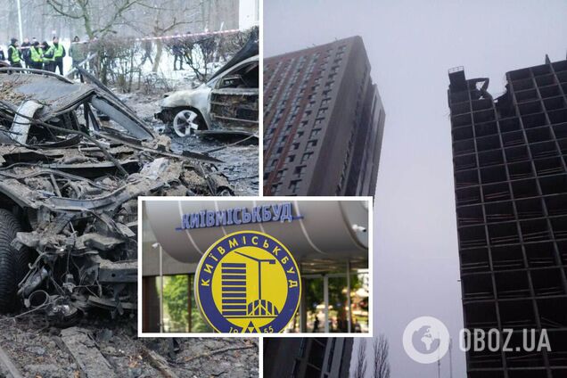 В Киеве обломок российской ракеты повредил ЖК Urban Park