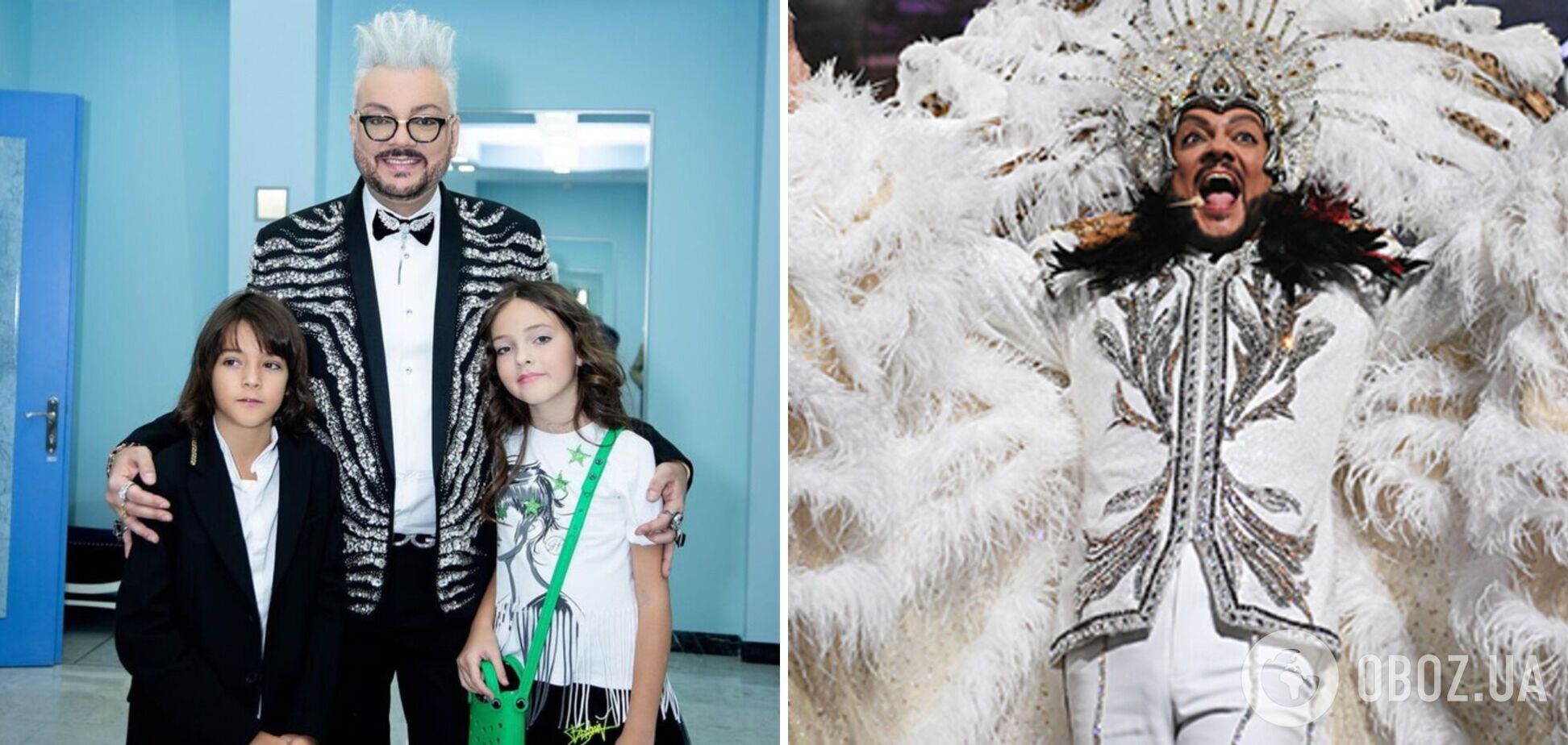 Дітей Кіркорова цькують в школі через поведінку опального батька, а вони 'не знають, як з цим жити'