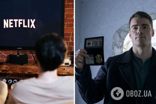 Самым популярным стал 'Ночной агент': Netflix назвал самые успешные сериалы за первое полугодие 2023 года