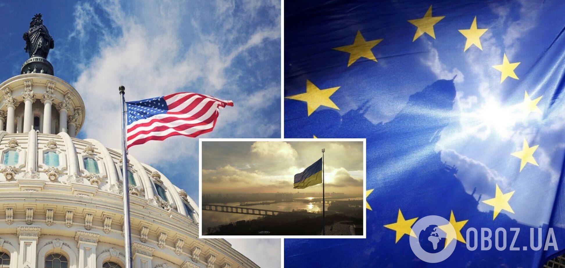 Закон о военной и финансовой помощи Украине будет подписан. Администрация США готова