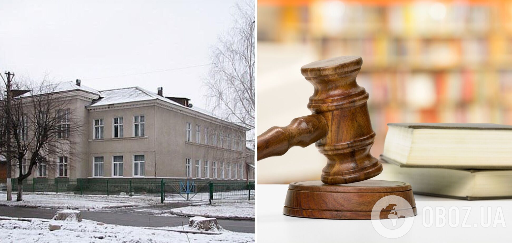 Суд Червонограда оштрафував батька двох школярок: лише за два місяці вони прогуляли 267 уроків