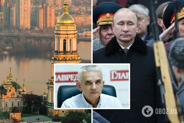 Кремль планирует мятеж в Киеве и делает ставку на захват столицы: интервью с Мельником