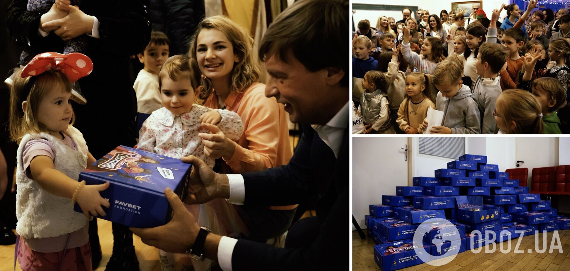 В Загребе устроили рождественские праздники для украинских детей при поддержке президента Favbet Foundation Андрея Матюхи