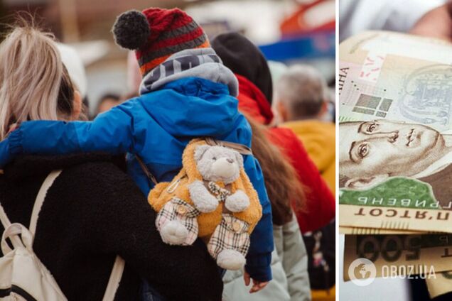 В Україну не повернуться два мільйони людей