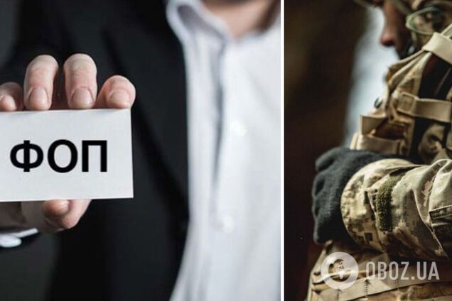 Чи можуть ФОПи отримати бронь від мобілізації і як продовжувати діяльність, якщо забрали на службу: роз'яснення