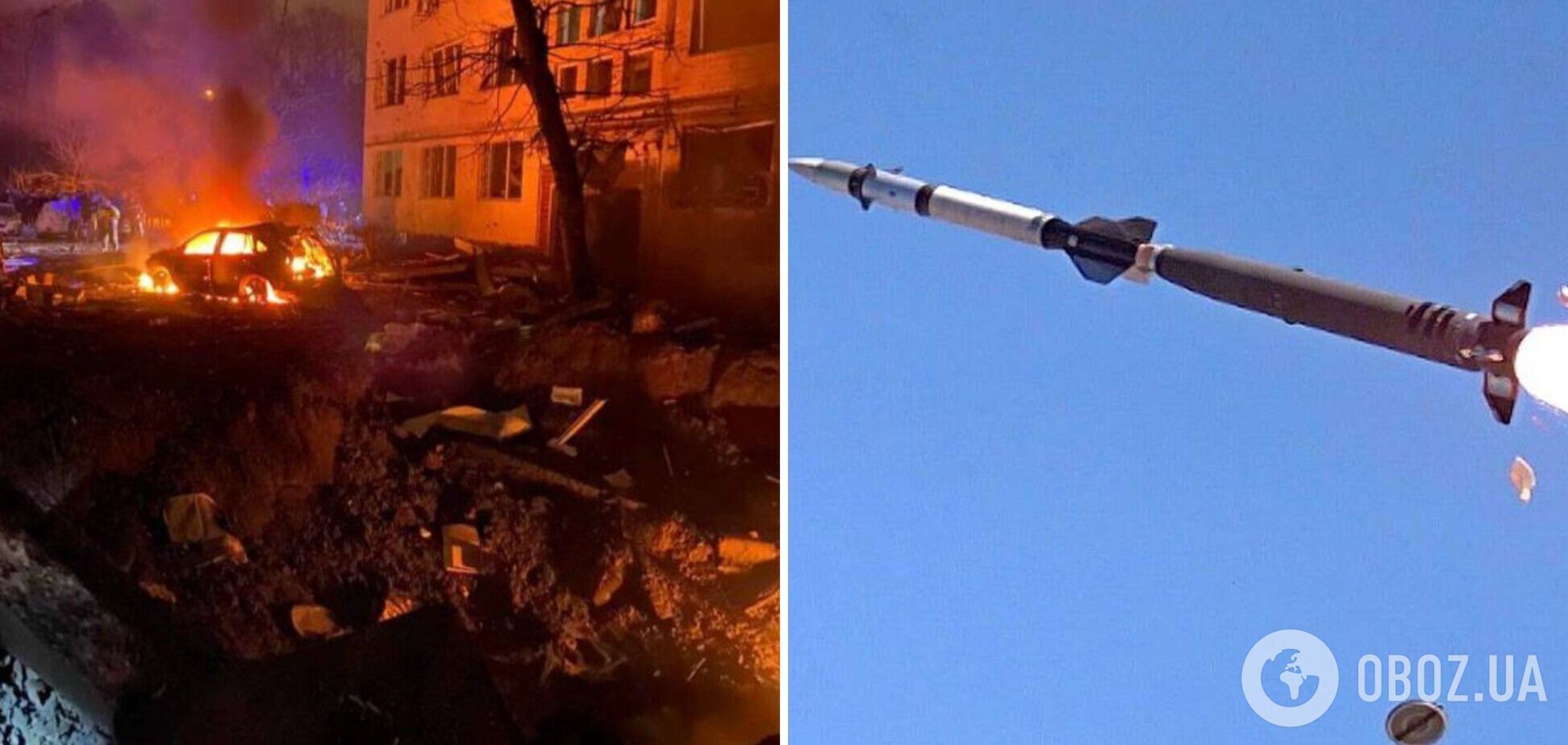 Якими ракетами Росія била по Києву: у Генштабі дали відповідь