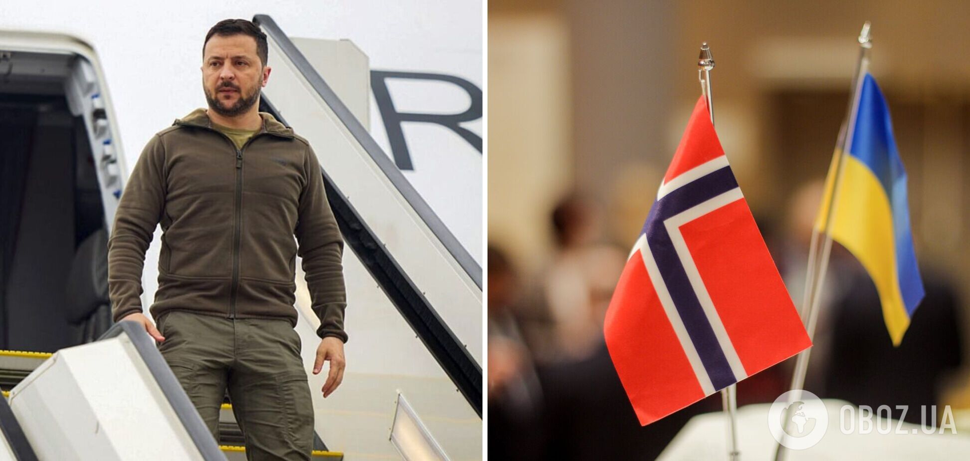 Зеленский прилетел в Осло и выступил на пресс-конференции с участниками Саммита стран Северной Европы. Ключевые заявления