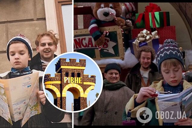 Украинцы создали свою версию 'Сам дома', ничем не хуже оригинала