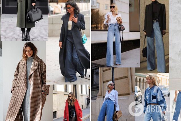 Що категорично не варто носити в 2024 році