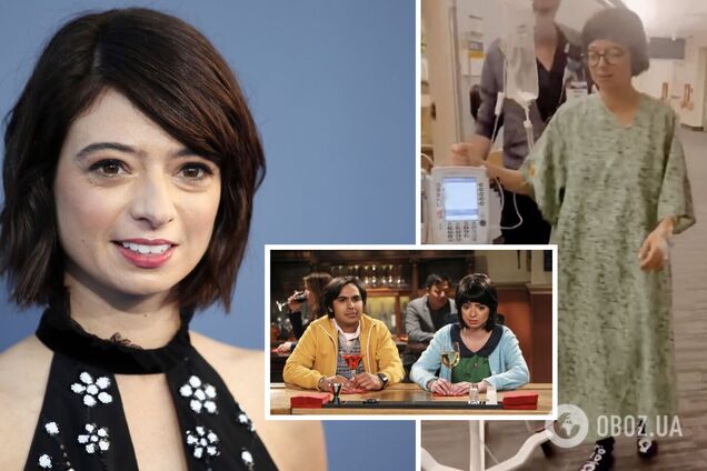 У звезды 'Теории большого взрыва' диагностировали рак легких: Кейт Микуччи говорит, что даже никогда не курила