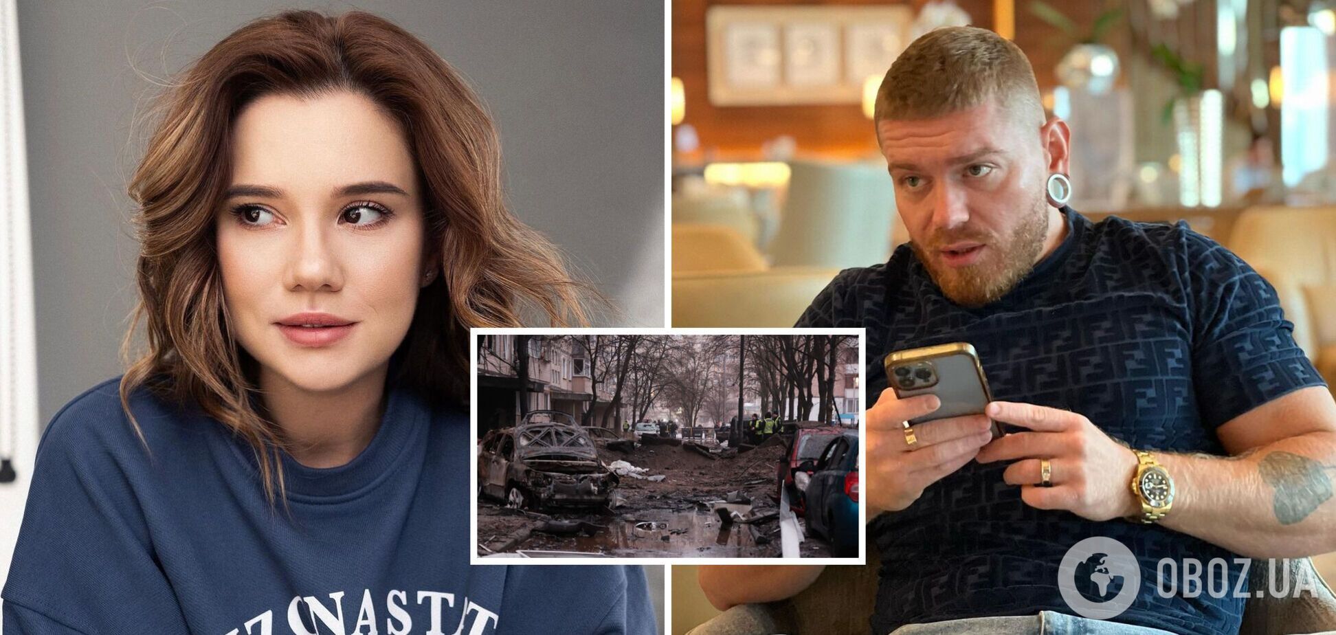 Безрук влаштовує свято, а Бабкін рекламує мухомори: що публікують зіркові зрадники й чоловіки-утікачі в день атаки на Київ