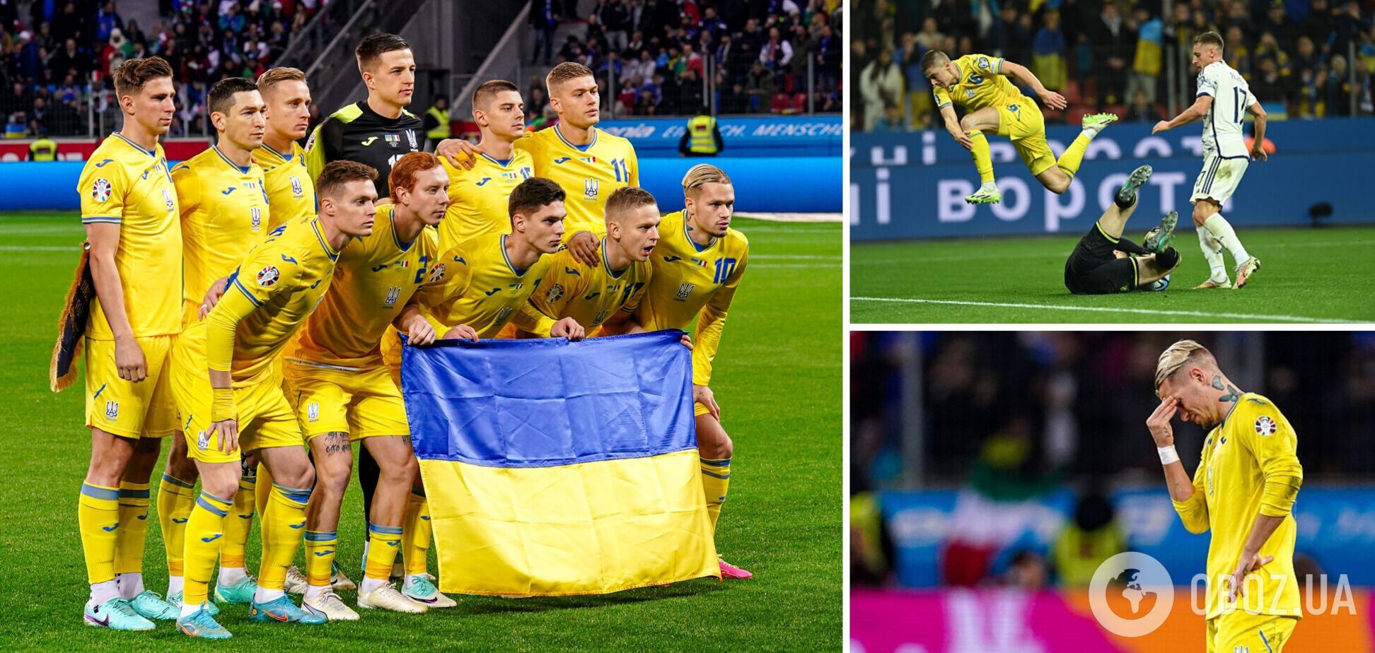 УЄФА покарав Україну