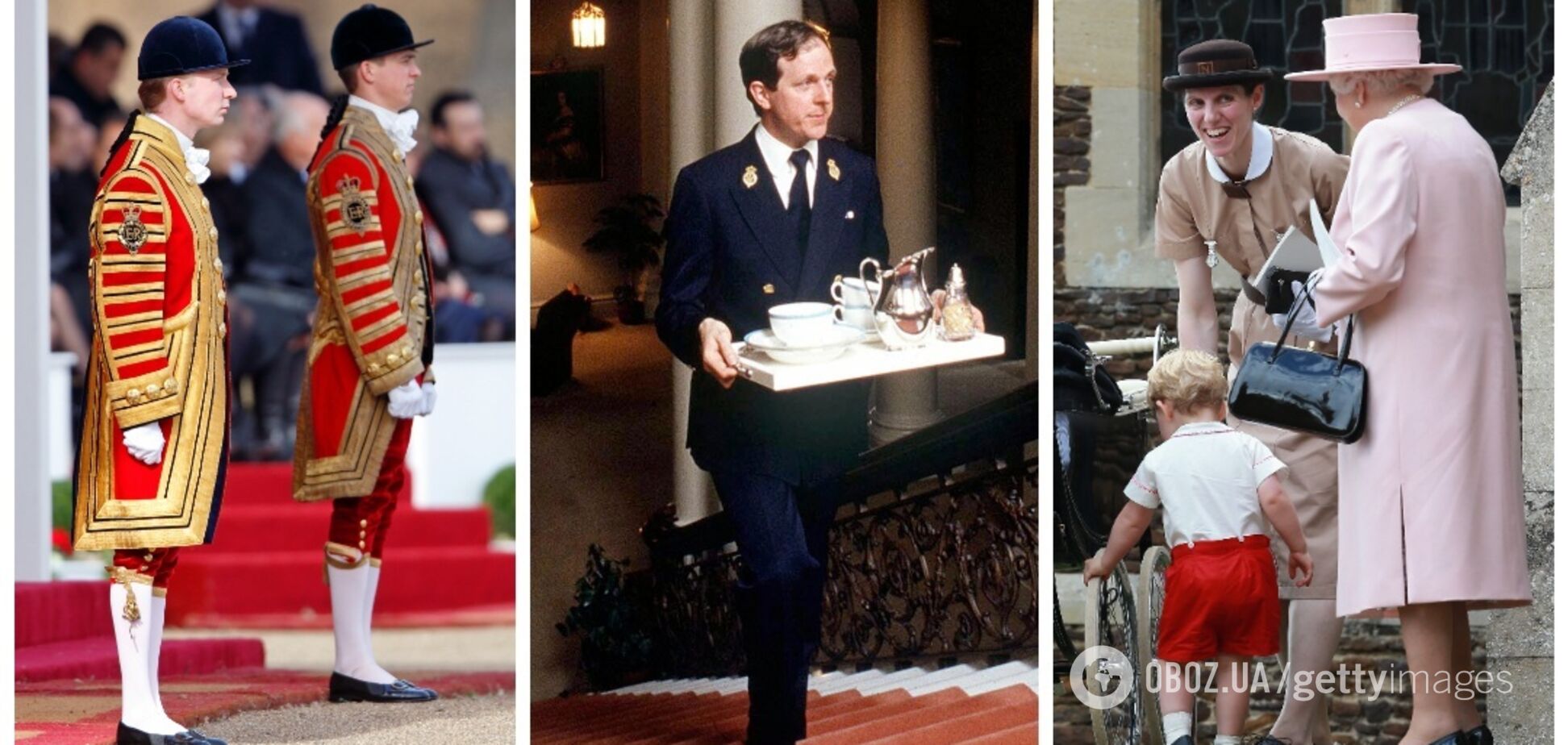 Ніякого пилососа й насичених парфумів: 5 дивних правил, яких мають дотримуватися прислуги королівської сім'ї