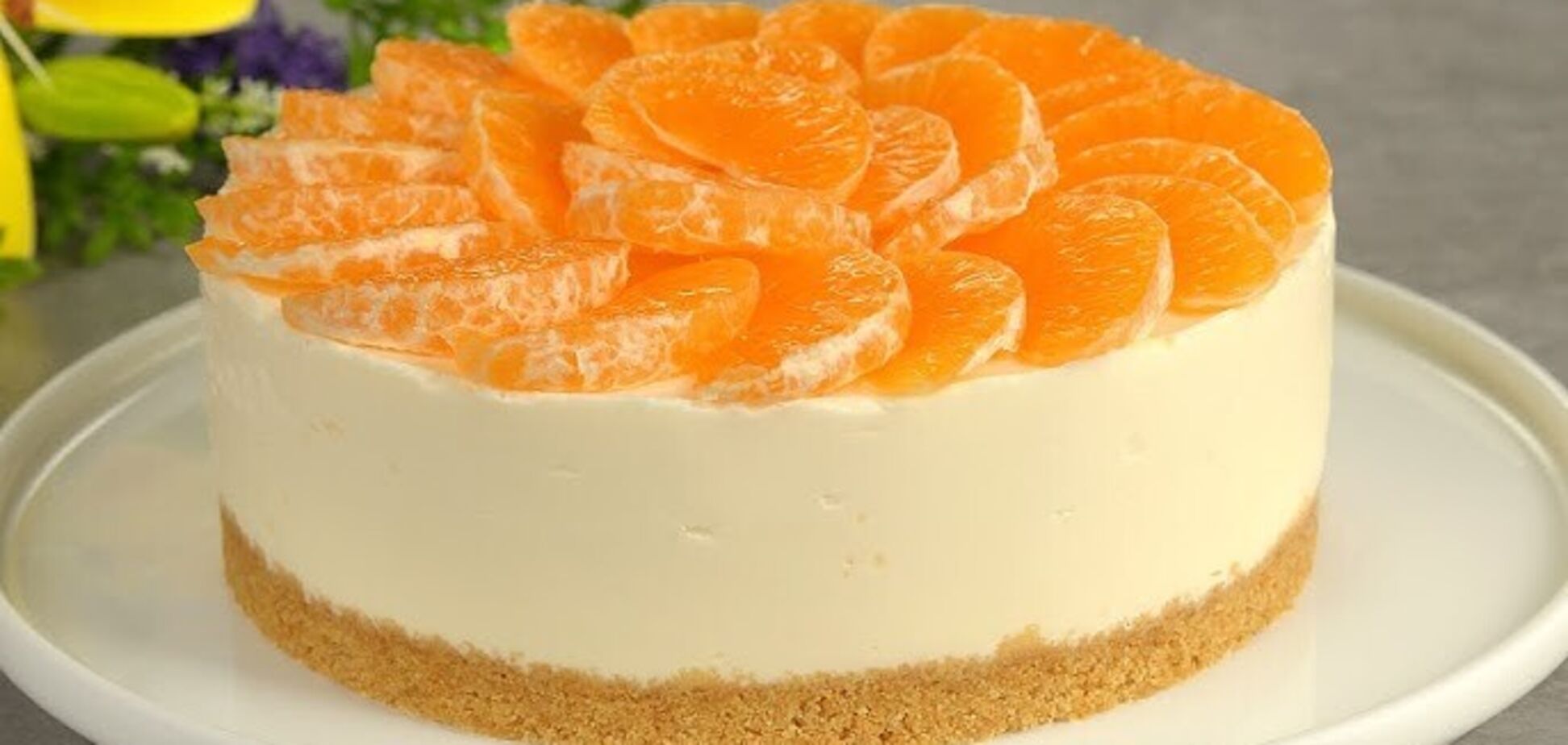 Елементарний мандариновий чізкейк, який не треба випікати: ідеальний десерт на свята