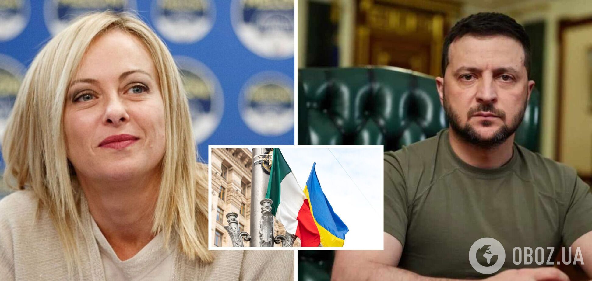 'Украина выполнила свою часть обязательств': Зеленский и Мелони скоординировали позиции накануне заседания Евросовета