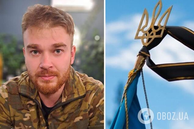 Залишилась дружина і двоє діток: на фронті загинув Григорій Воронін. Фото