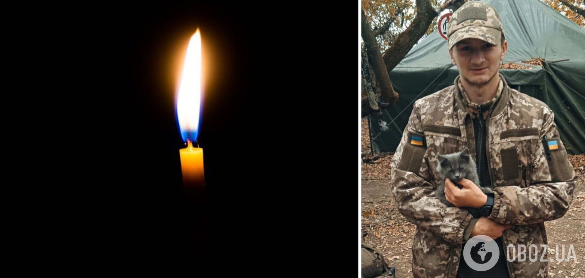 Поліг військовослужбовець із Волинської області