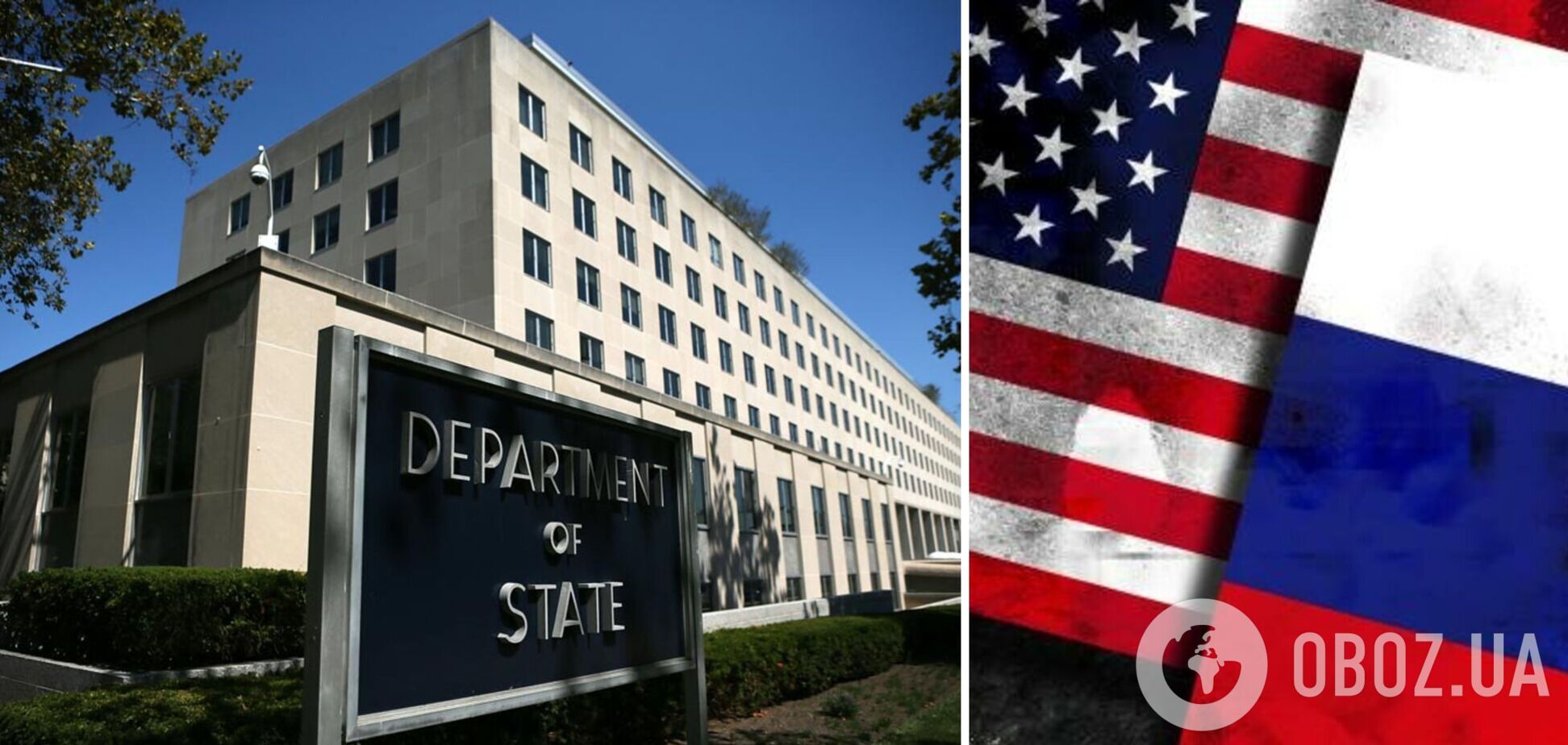 У США назвали виняткові умови для покращення відносин із РФ