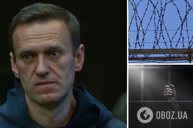 Смерть Олексія Навального