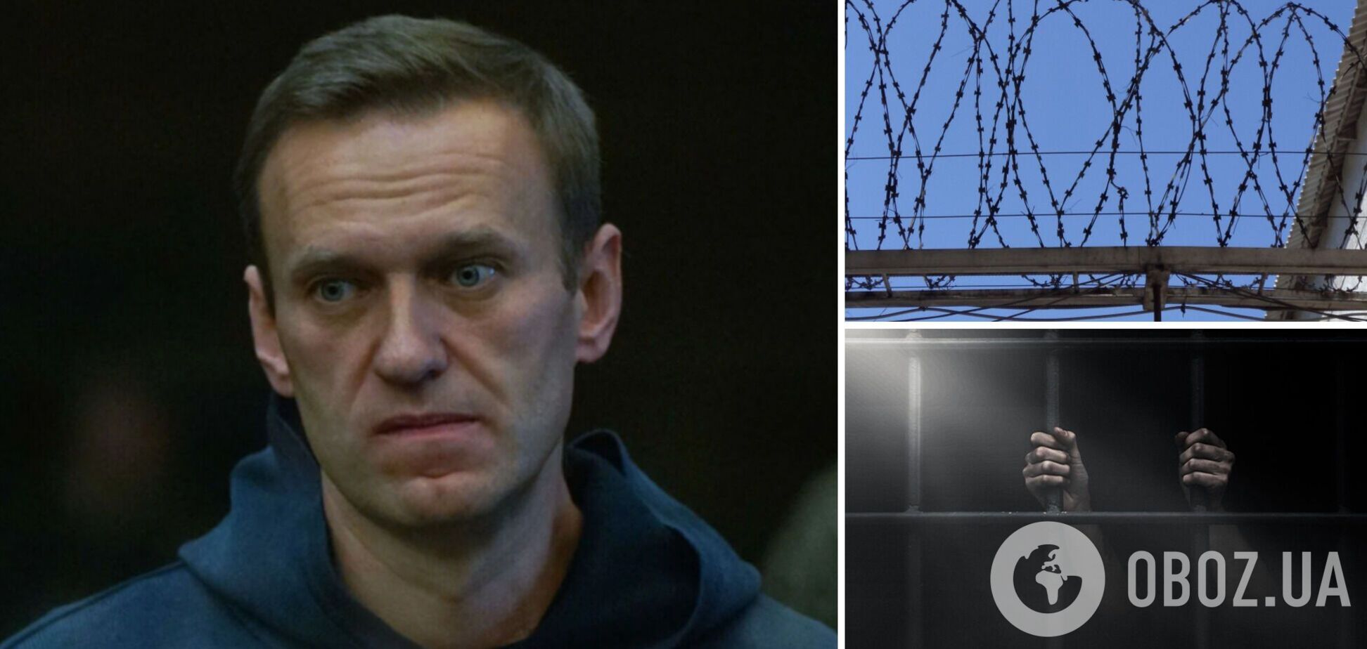 Соратники Навального не можуть знайти його в жодному з московських СІЗО: що сталося і куди міг зникнути