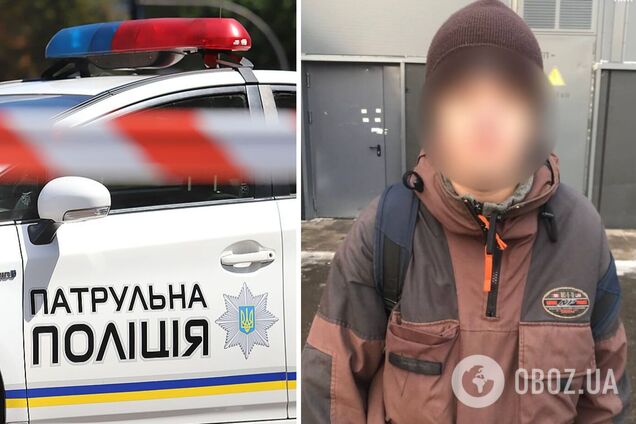 Злоумышленника оперативно нашли и задержали