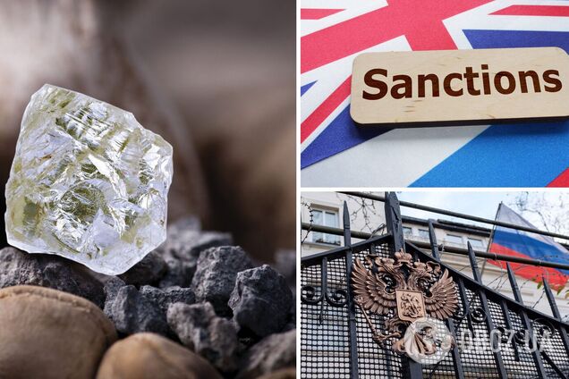 Санкции против России расширяет Великобритания