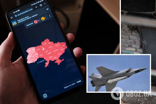 Специально для Путина? Россия подняла в воздух МиГ-31К перед началом 'прямой линии', в Украине масштабная тревога