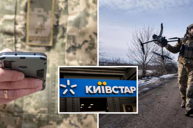 Гуменюк розповіла, чи вплинула ситуація з 'Київстар' на зв’язок із військовими на фронті