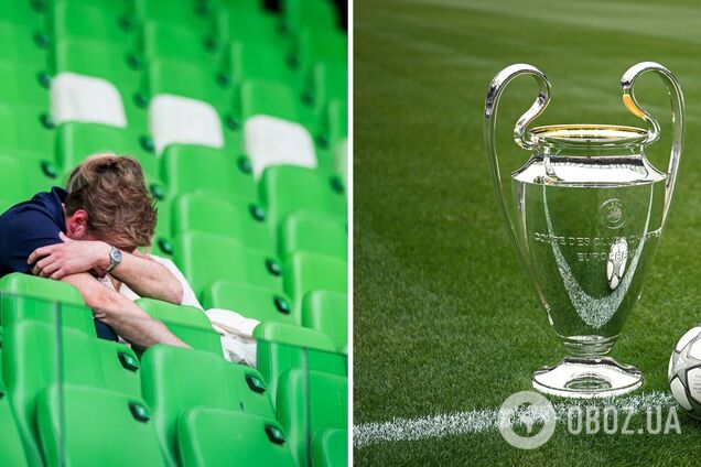 Замучаємося скролити: у мережі показали, як виглядатиме турнірна таблиця ЛЧ у наступному сезоні