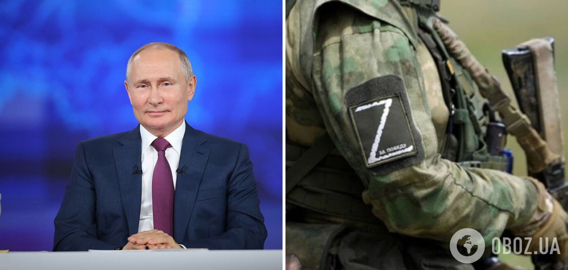 Война продлится до 2026 года, россияне планируют дойти до Днепра и Харькова?