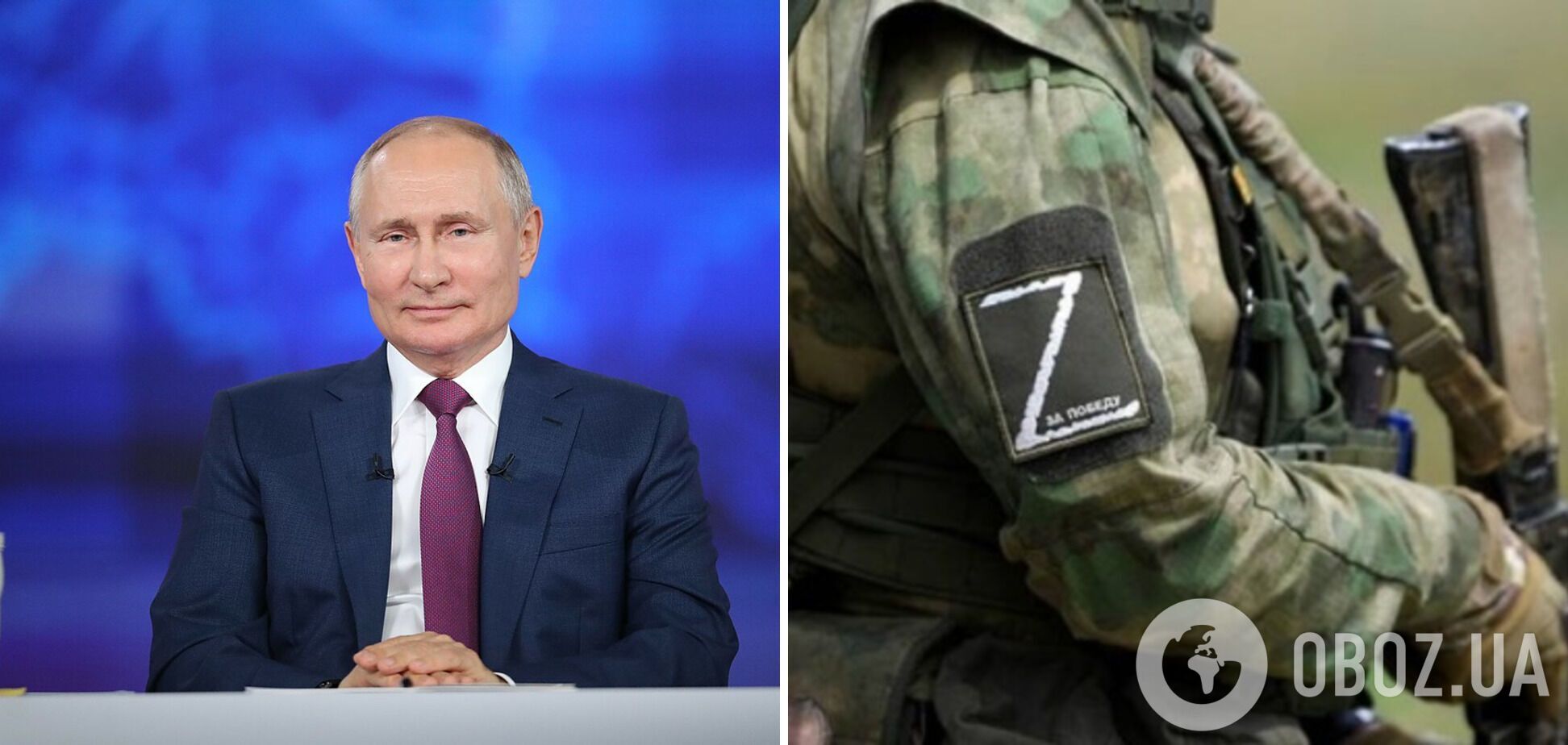 'Великолепно воюют': Путин похвастался темпами мобилизации в России и разозлил россиян