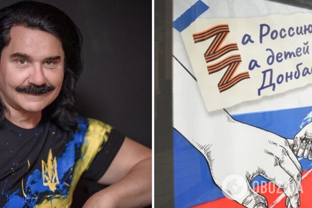'Зачем вы убиваете наших деток на Донбассе?!' Павел Зибров рассказал, как пропаганда выела мозг его родственникам из России