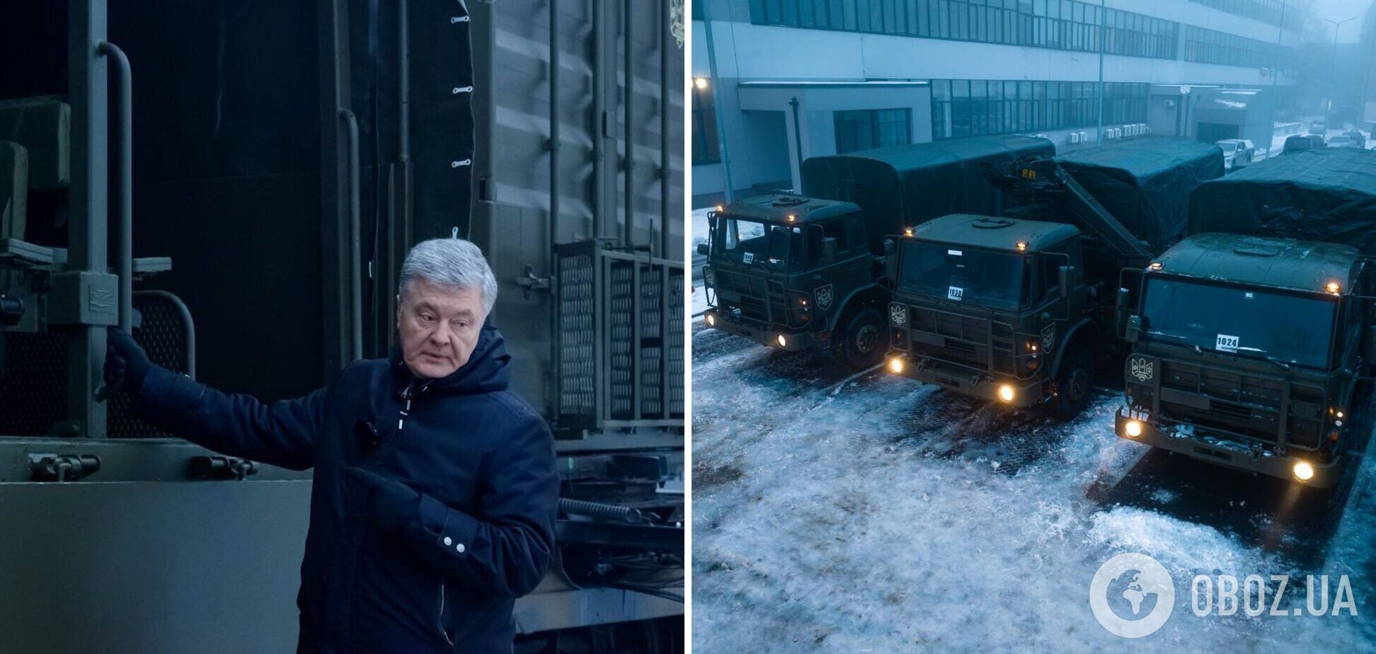 Украинские защитники на фронте получат большие тягачи для десантников от Порошенко и 'ЕС'