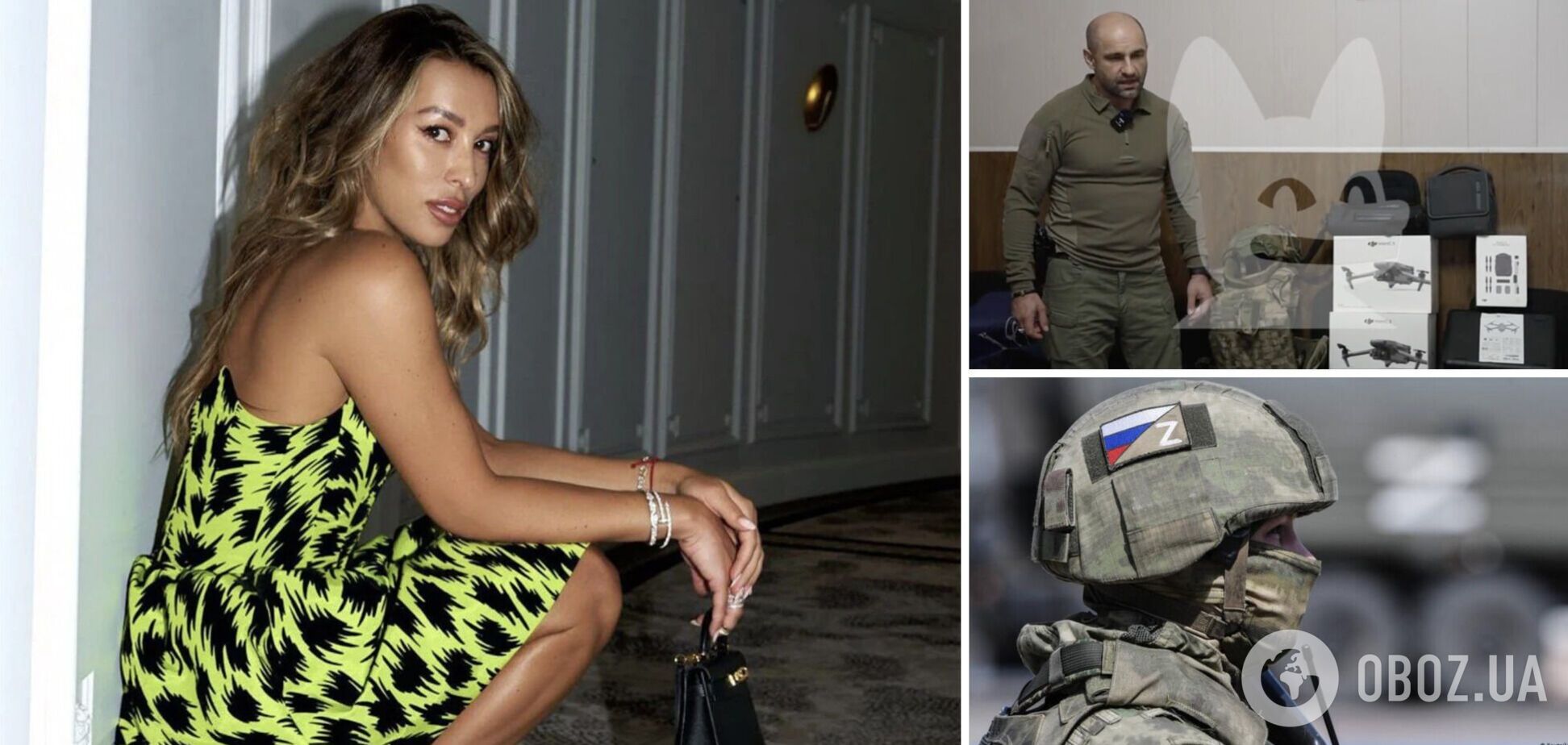 Эльсина Хайрова, которой приписывают роман с Томом Крузом, помогает российским военным убивать украинцев. Видео
