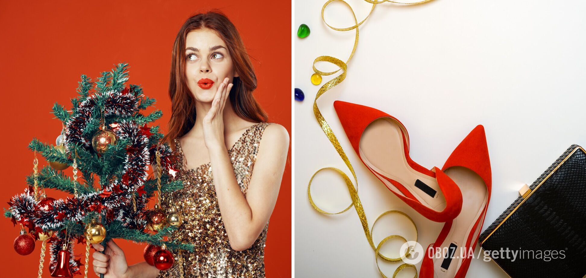 Що одягнути на новорічний корпоратив 2023-2024: підбірка готових образів, з якими ви будете сяяти. Фото