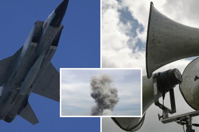 В Киеве и на Хмельнитчине раздались взрывы: войска РФ устроили две новые ракетные атаки