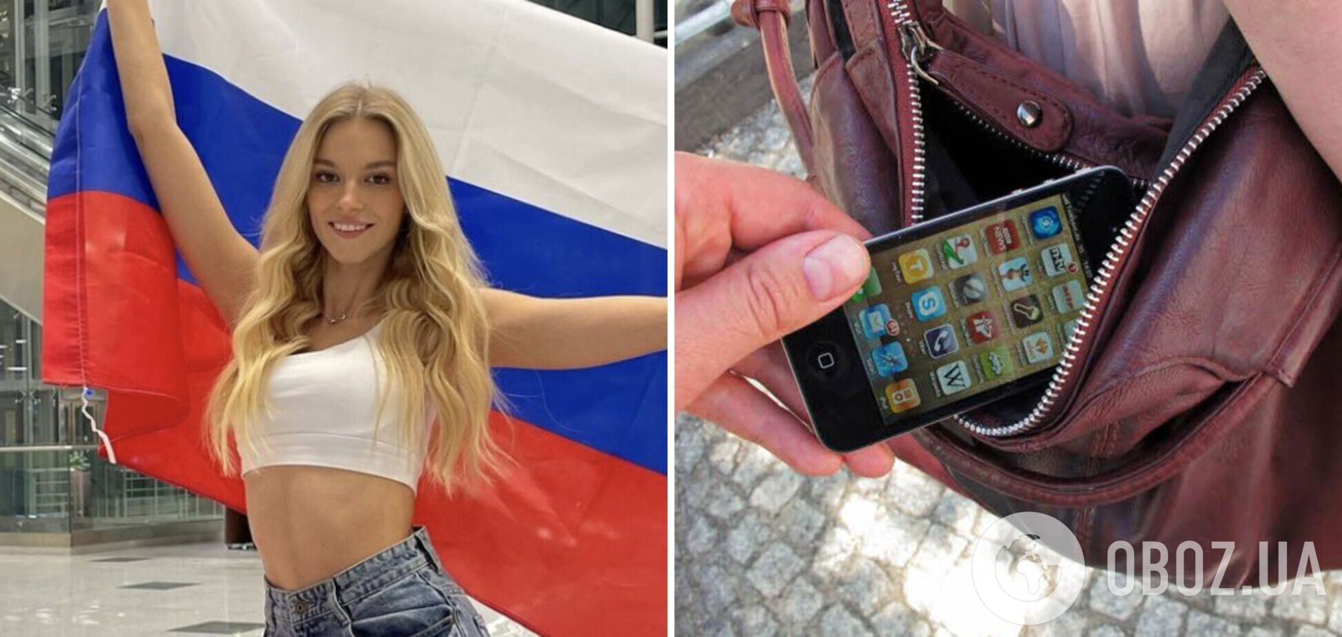 Участницу конкурса 'Мисс Земля' из России ограбили во Вьетнаме и довели до истерики: она три дня не выходила на связь