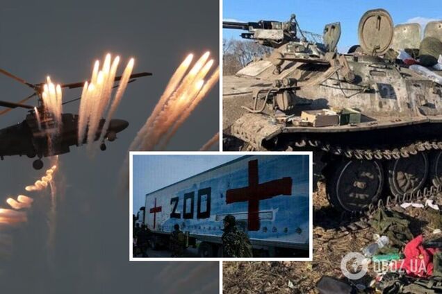 Пытались выбить ВСУ: войска РФ понесли большие потери в Крынках на левобережье Херсонщины – разведка Британии