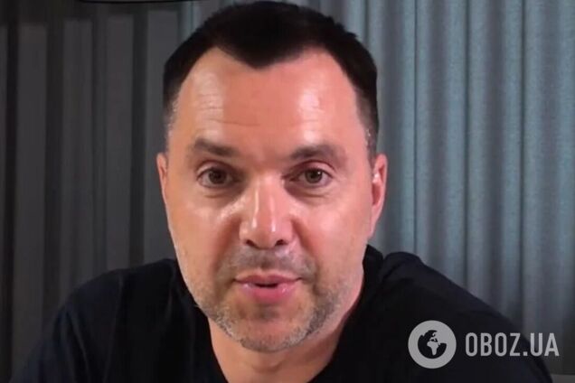 'Це уже 'клініка', зовсім поплив': Арестович розхвалив Путіна за 'пряму лінію' і отримав 'діагноз' від українців