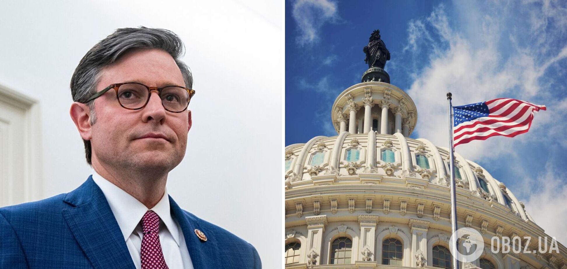 Палата представників США не підтримала відставку спікера Джонсона: усі подробиці