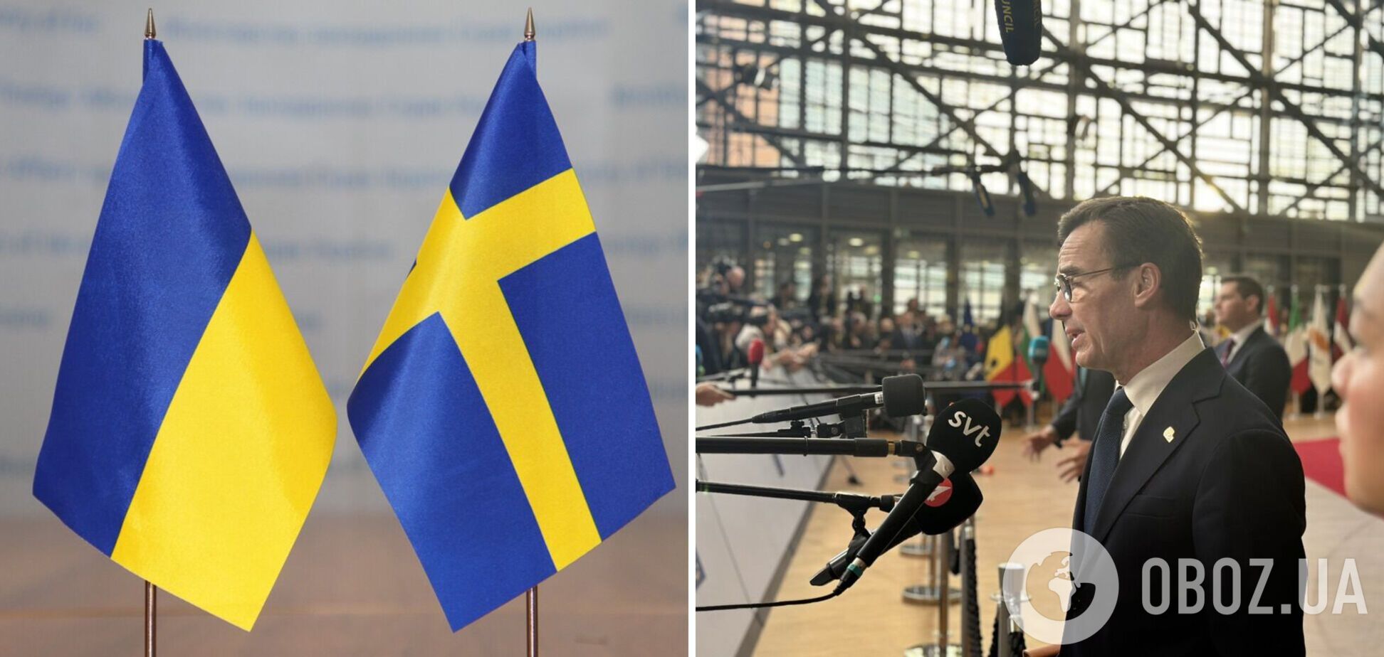 У Швеції затвердили допомогу Україні на €124 млн і нагадали, що ЗСУ воюють за безпеку Європи