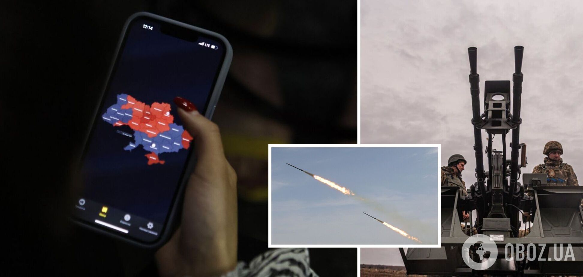 На Киевщине и Черниговщине – воздушная тревога, есть угроза ударов баллистики