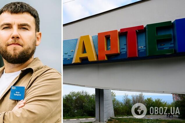 'Не могу танцевать под украинский': учитель Артур Пройдаков вспомнил, как дети из Москвы проявляли имперскость в лагере 'Артек'